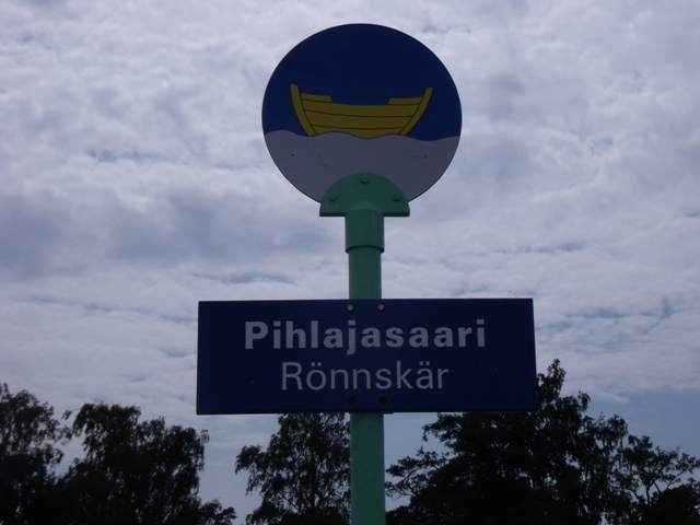 Pihjalasaari